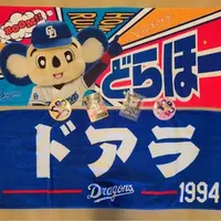 写メ日記 あゆみ 6/9(火) 18:20