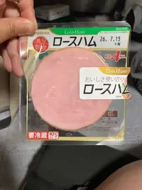 写メ日記 なほ 6/10(水) 21:19