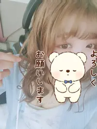 写メ日記 いろは 6/11(木) 00:20
