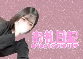 写メ日記 ゆいな 6/12(金) 23:43