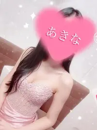 写メ日記 あきな 6/13(土) 00:56