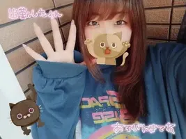 写メ日記 あん 6/13(土) 16:23