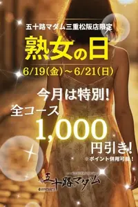 写メ日記 小西梨奈 6/18(木) 18:02