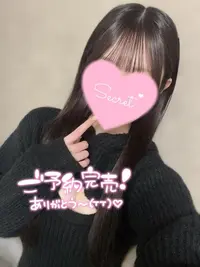 写メ日記 さくら 6/19(金) 00:13