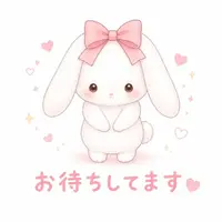 写メ日記 しおり 6/19(金) 18:15