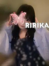写メ日記 りりか 6/20(土) 11:57