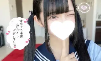 写メ日記 ゆあ 6/21(日) 02:50