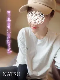 写メ日記 なつ 6/21(日) 12:20