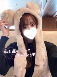 写メ日記 しゅな 6/22(月) 15:57