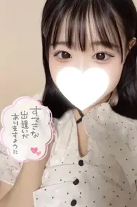 写メ日記 みあ 6/23(火) 17:03