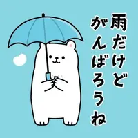 写メ日記 れい 6/24(水) 15:02