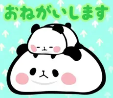 写メ日記 ふみな 6/26(金) 17:32