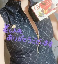 写メ日記 まな 6/28(日) 10:48