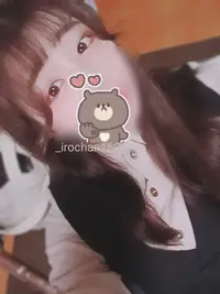写メ日記 いろは 6/29(月) 05:09