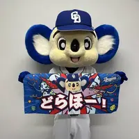 写メ日記 あゆみ 7/1(水) 12:45