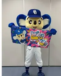 写メ日記 あゆみ 7/2(木) 18:20