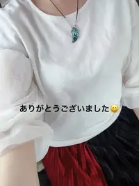 写メ日記 すみ 7/3(金) 13:04
