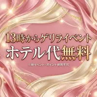 写メ日記 浅倉こまち 7/3(金) 14:10