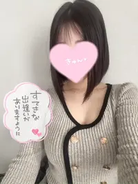 写メ日記 かな 7/3(金) 15:27