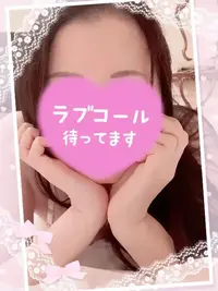 写メ日記 こい 7/4(土) 18:36