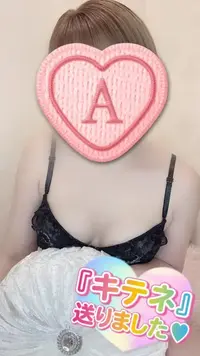 写メ日記 彩星(あやせ) 7/6(月) 22:46
