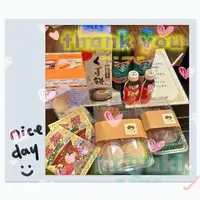 写メ日記 まゆき 7/7(火) 01:33