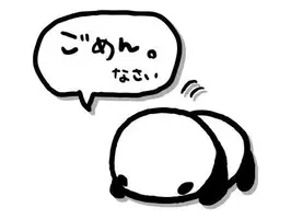 写メ日記 ゆりか 7/8(水) 15:03