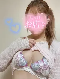 写メ日記 あや 7/9(木) 09:45