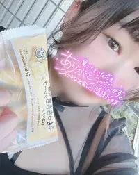 写メ日記 あまね 7/10(金) 15:53