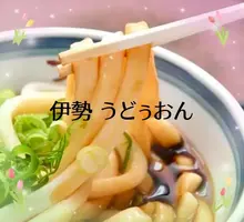写メ日記 多田朱美 7/15(水) 10:50