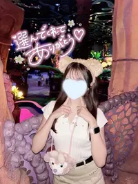写メ日記 れい 7/15(水) 23:48