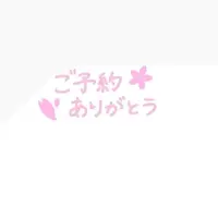 写メ日記 れん 7/18(土) 14:13