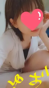 写メ日記 ゆず 7/19(日) 11:16