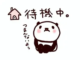 写メ日記 あおい 7/19(日) 13:20