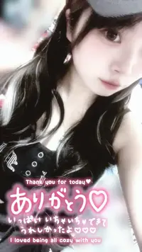 写メ日記 みう 7/23(木) 22:35