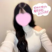 写メ日記 うい 7/25(土) 15:24