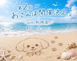 写メ日記 あいか 7/25(土) 22:58