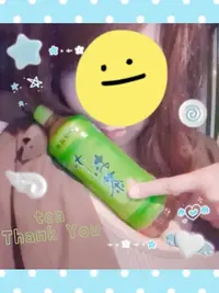写メ日記 まい 7/28(火) 19:28
