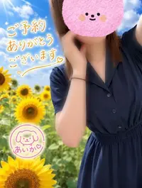 写メ日記 あいか 7/29(水) 11:17
