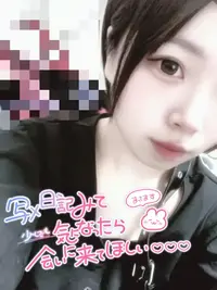 写メ日記 みう 7/29(水) 15:01
