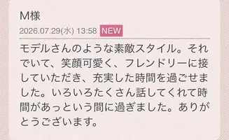 写メ日記 あおい 7/29(水) 15:14