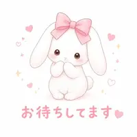 写メ日記 しおり 7/29(水) 20:15