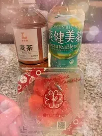 写メ日記 みな 7/30(木) 17:08