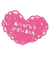 写メ日記 ふみな 7/31(金) 01:23