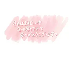 写メ日記 ふみな 7/31(金) 02:15