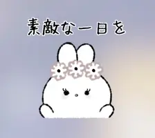 写メ日記 かおり 7/31(金) 09:13