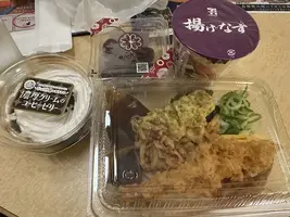 写メ日記 らん 7/31(金) 09:22