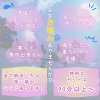 写メ日記 あやの 7/31(金) 10:07