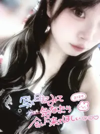 写メ日記 みう 7/31(金) 16:09