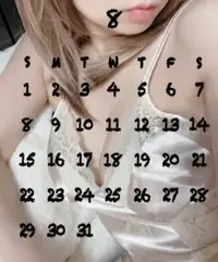 写メ日記 桐谷 れいか 8/1(土) 13:03